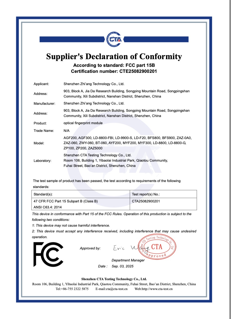 FCC